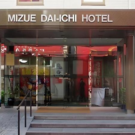 Mizue Dai-ichi Hotel Tokyo Esterno foto